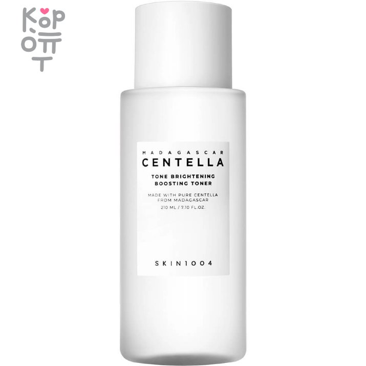 Skin1004 Madagascar Centella Tone Brightening Boosting Toner - Мягкий осветляющий тоник с центеллой, купить с доставкой на дом **Skin1004 Madagascar Centella Tone Brightening Boosting Toner** — мягкий осветляющий тоник с центеллой. Нежно очищает кожу, выравнивает тон и текстуру, придаёт здоровое сияние. Подходит для всех типов кожи.