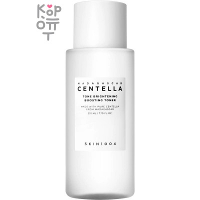 Skin1004 Madagascar Centella Tone Brightening Boosting Toner - Мягкий осветляющий тоник с центеллой