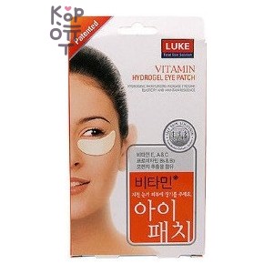LUKE Hydrogel Eye Patch — гидрогелевые патчи под глаза, 5 пар: Vitamin / Collagen