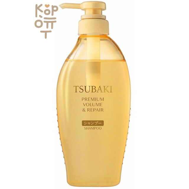 SHISEIDO TSUBAKI Premium Volume & Repair Shampoo - Увлажняющий шампунь для объема волос с Маслом Камелии 450мл. 