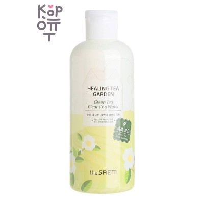 The Saem Healing Tea Garden Green Tea Cleansing Water — Мицеллярная вода с экстрактом зелёного чая, 300 мл