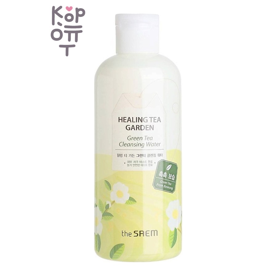 The Saem Healing Tea Garden Green Tea Cleansing Water — Мицеллярная вода с экстрактом зелёного чая, 300 мл