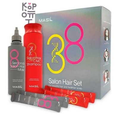 Masil — 38 Salon Hair Set — Набор для восстановления волос, 300 мл + 2×8 мл + 200 мл + 2×8 мл