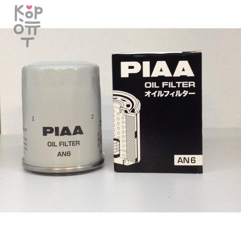 PIAA Oil Filter AN6 / (C-218) - Масляный фильтр, купить с доставкой на дом фото 1 — Корейские товары для всей семьи(КорОпт)