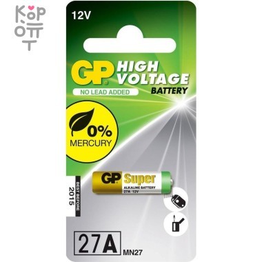 Щелочная батарейка GP High Voltage 27A-2CR1 — Корейские товары для всей семьи(КорОпт)