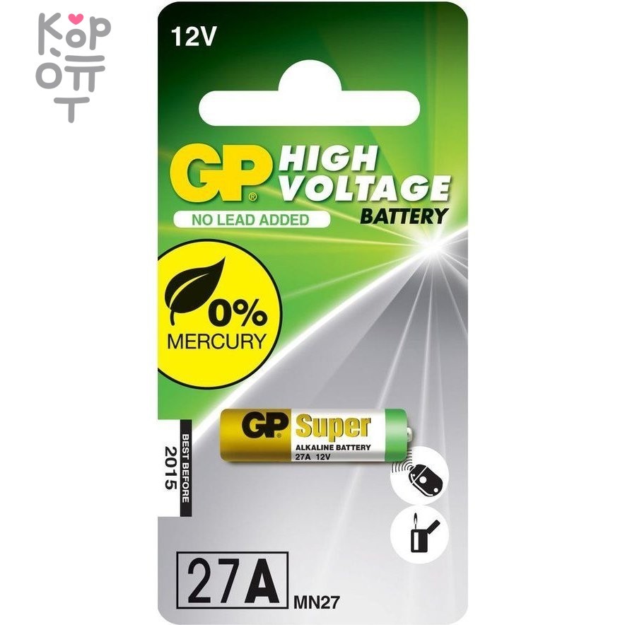 Щелочная батарейка GP High Voltage 27A-2CR1, купить с доставкой на дом фото 1 — Корейские товары для всей семьи(КорОпт) Щелочная батарейка GP High Voltage 27A-2CR1, купить с доставкой на дом фото 1 — Корейские товары для всей семьи(КорОпт)