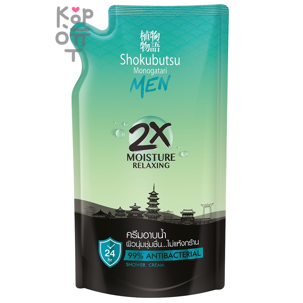 LION Shokubutsu Men — крем-гель для душа Moisture Relaxing, запасная упаковка 400 мл, Moisture Relaxing refill 400 мл