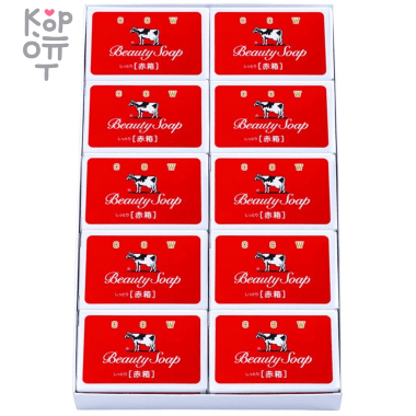 Cow Beauty Soap Red Box - Молочное туалетное мыло с кремом 10шт.*90гр. — Корейские товары для всей семьи(КорОпт)