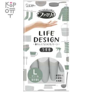 ST Family Life Design - Виниловые перчатки тонкие без внутреннего покрытия с уплотнением на кончиках пальцев + противовирусная защита 1 пара. — Корейские товары для всей семьи(КорОпт)