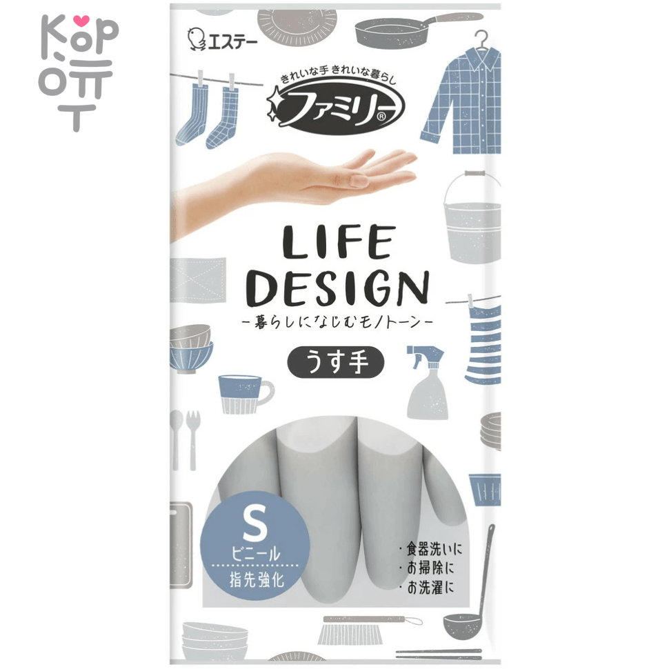 ST Family Life Design - Виниловые перчатки тонкие без внутреннего покрытия с уплотнением на кончиках пальцев + противовирусная защита 1 пара., купить с доставкой на дом фото 1 — Корейские товары для всей семьи(КорОпт)