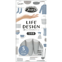 ST Family Life Design - Виниловые перчатки тонкие без внутреннего покрытия с уплотнением на кончиках пальцев + противовирусная защита 1 пара.