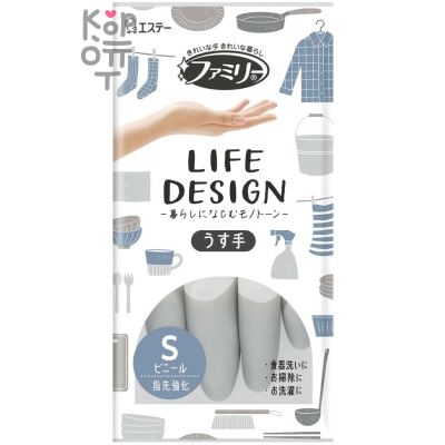 ST Family Life Design - Виниловые перчатки тонкие без внутреннего покрытия с уплотнением на кончиках пальцев + противовирусная защита 1 пара.