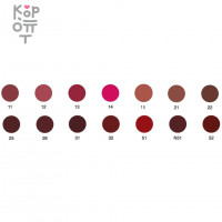 Prorance Color Auto Lipliner Pencil - Автокарандаш для губ, 1шт.