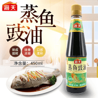 Соевый соус Haday Steamed Fish для морепродуктов, 450мл.