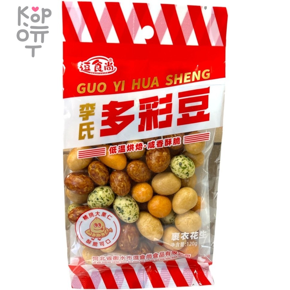 Арахис отборный GuoYi Хрустящий с уникальным послевкусием, 120гр., купить с доставкой на дом фото 1 &mdash; Корейские товары для всей семьи(КорОпт)