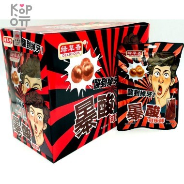 Конфеты Супер Кислые Green Grass Красная газировка — Корейские товары для всей семьи(КорОпт)