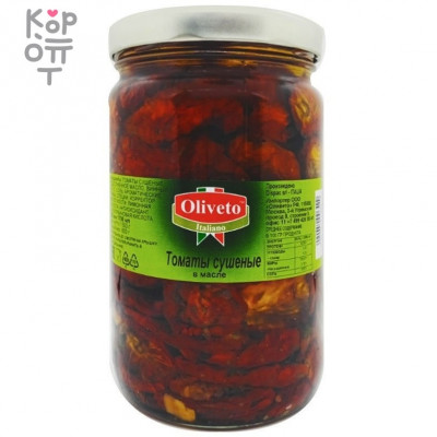 Oliveto - Томаты сушеные в масле