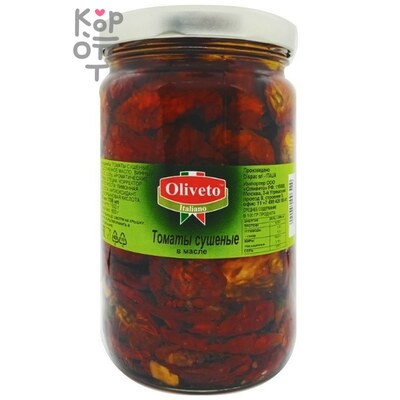 Oliveto - Томаты сушеные в масле