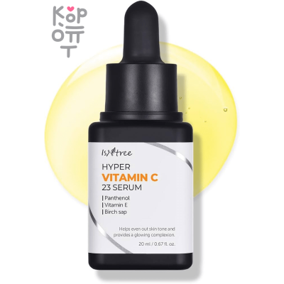 IsNtree Hyper Vitamin C 23 Serum - Интенсивная сыворотка от пигментации с 23% витамина C 20мл.  