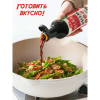 Соевый соус Haday Fresh Light Soy Sauce для жареных овощей и салатов, 500мл.