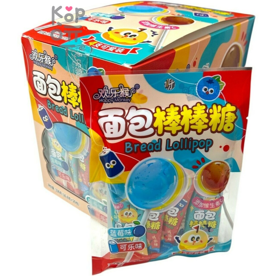 Карамель леденцовая Happy Monkey Candy со вкусом спелых фруктов, напитки