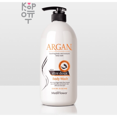 Medi Flower Body Wash Argan Moisture - Гель для душа увлажняющий с аргановым маслом 1000 мл