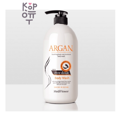 Medi Flower Body Wash Argan Moisture - Гель для душа увлажняющий с аргановым маслом, 1000 мл
