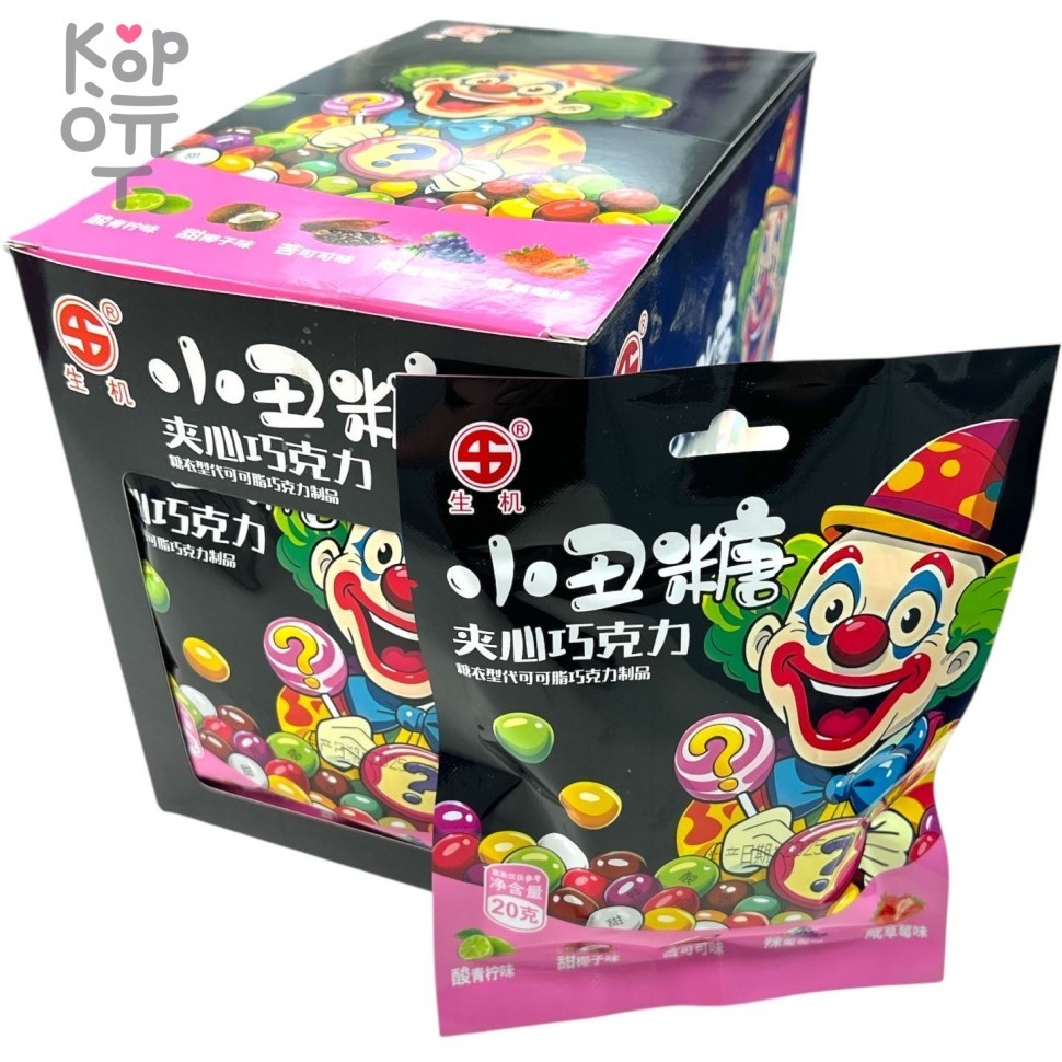 Конфеты Веселый клоун с шоколадной начинкой, купить с доставкой на дом фото 1 &mdash; Корейские товары для всей семьи(КорОпт)