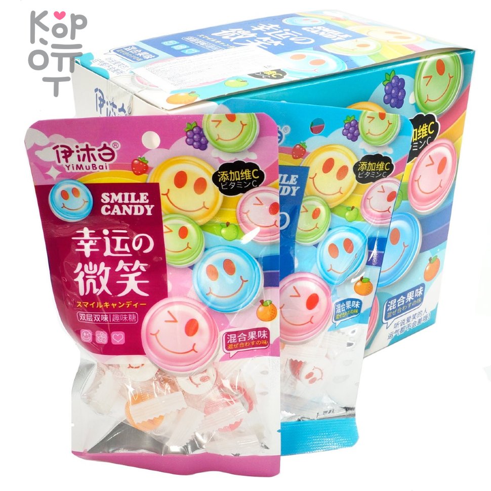 Леденцовая карамель Yimubai Smile Candy с витамином С и взрывным вкусом фруктов, купить с доставкой на дом фото 1 — Корейские товары для всей семьи(КорОпт)