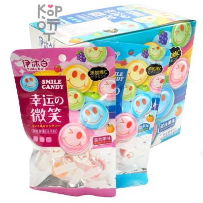 Леденцовая карамель Yimubai Smile Candy с витамином С и взрывным вкусом фруктов