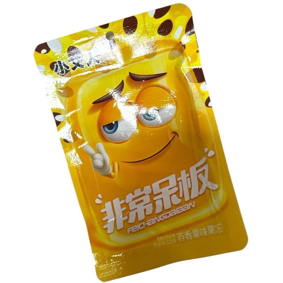 Желе фруктовое Мордочки со вкусом Лимона, купить с доставкой на дом фото 1 &mdash; Корейские товары для всей семьи(КорОпт)