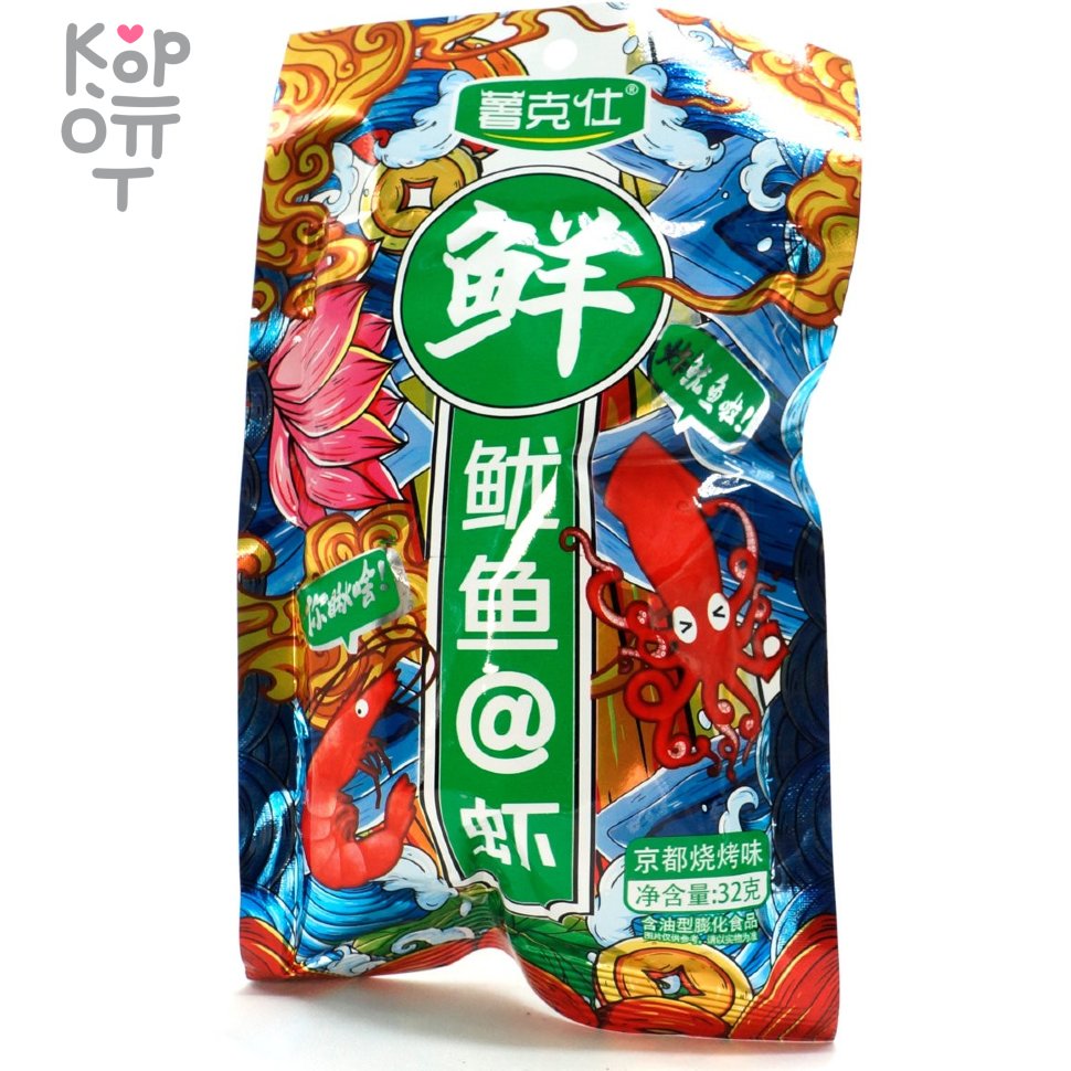 Чипсы Цзян Кеши Морские обитатели - Креветки и Кальмары, 32гр., купить с доставкой на дом фото 1 — Корейские товары для всей семьи(КорОпт)