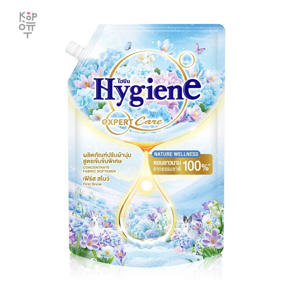 Hygiene Expert Care — концентрированный кондиционер для белья «Первый снег», 1000 мл