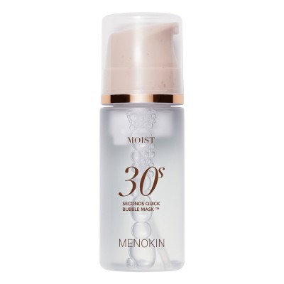 Seconds Quick Bubble Mask MOIST — Увлажняющая пызырьковая маска для лица, 95 мл