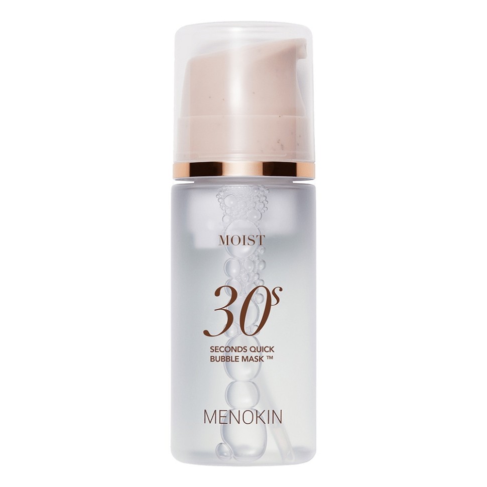 Seconds Quick Bubble Mask MOIST — Увлажняющая пызырьковая маска для лица, 95 мл