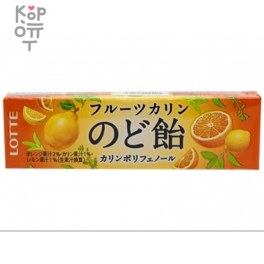 Lotte Леденцы со вкусом айвы, лимона и апельсина 59,4гр. &mdash; Корейские товары для всей семьи(КорОпт)