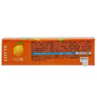 Lotte Леденцы со вкусом айвы, лимона и апельсина 59,4гр.
