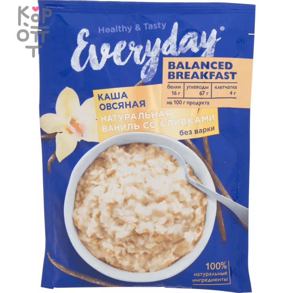 Каша овсяная со вкусом натуральной ванили со сливками Everyday Balanced  Breakfast, 40гр. по цене 49 руб. в интернет магазине Корейские товары для  всей семьи(КорОпт)