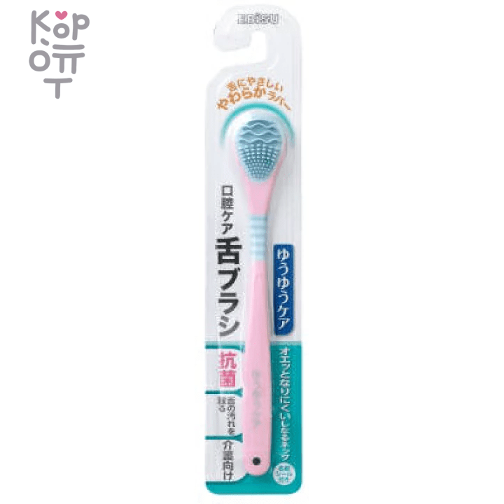 Ebisu Мягкая щётка для чистки языка с гибкой ручкой, купить с доставкой на дом фото 1 — Корейские товары для всей семьи(КорОпт)