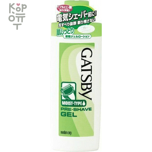 Gatsby Смягчающий и увлажняющий гель (перед бритьем электробритвой) с гиалуроновой кислотой 140мл, купить с доставкой на дом фото 1 — Корейские товары для всей семьи(КорОпт)