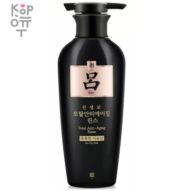 Ryo Super Revital Total Care Rince - Кондиционер для волос с Жень - Шенем 400мл.  — Корейские товары для всей семьи(КорОпт)