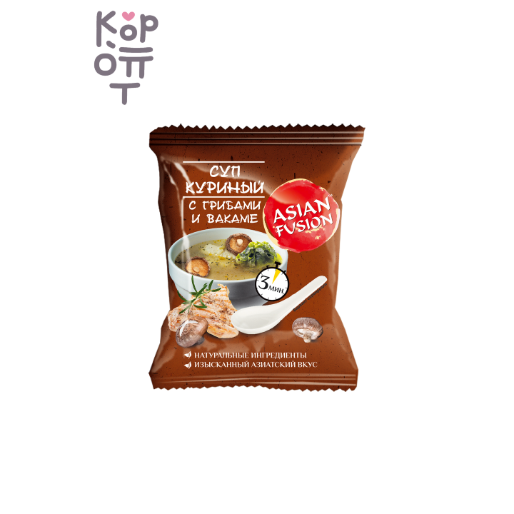 ASIAN FUSION — Суп куриный с грибами и вакаме п/п 8 г 1/20