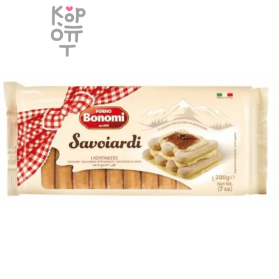 Forno Bonomi Печенье сахарное Савоярди
