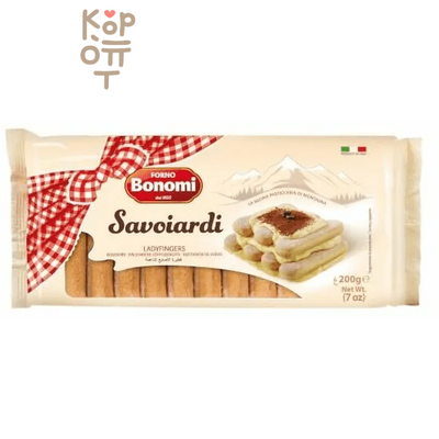 Forno Bonomi Печенье сахарное Савоярди