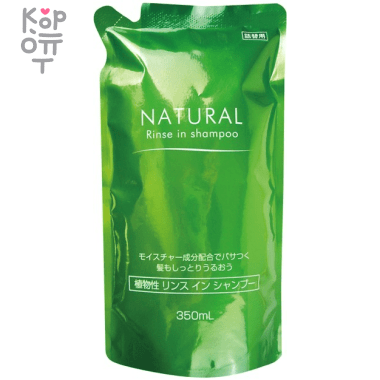 NAGARA NATURAL 2 в 1 Увлажняющий и восстанавливающий шампунь+бальзам-ополаскиватель 350мл, мягкая упаковка &mdash; Корейские товары для всей семьи(КорОпт)