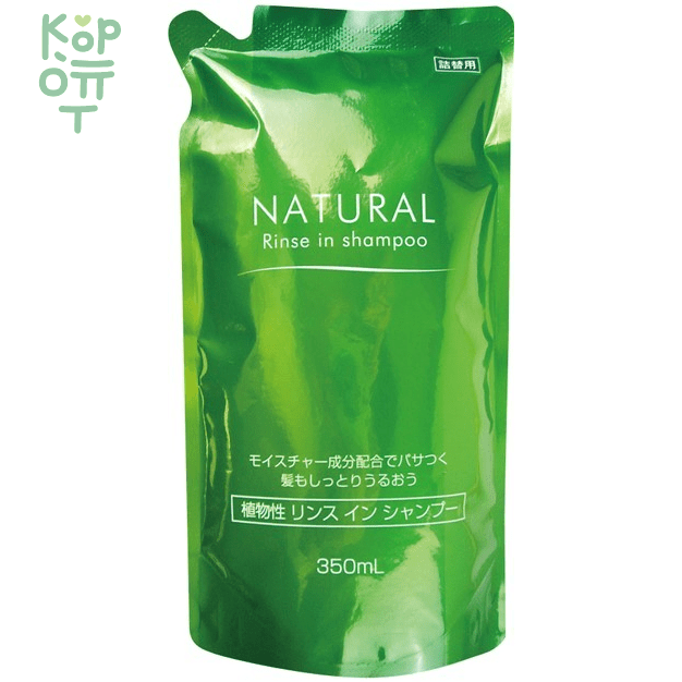 NAGARA NATURAL 2 в 1 Увлажняющий и восстанавливающий шампунь+бальзам-ополаскиватель 350мл, мягкая упаковка, купить с доставкой на дом фото 1 &mdash; Корейские товары для всей семьи(КорОпт)