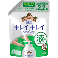  LION "KireiKirei" Liquid Hand Soap - Антибактериальное жидкое мыло для рук с маслом розмарина (фруктово-цитрусовый аромат).