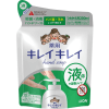  LION "KireiKirei" Liquid Hand Soap - Антибактериальное жидкое мыло для рук с маслом розмарина (фруктово-цитрусовый аромат)., купить с доставкой на дом фото 3 — Корейские товары для всей семьи(КорОпт)