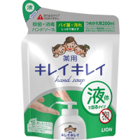  LION "KireiKirei" Liquid Hand Soap - Антибактериальное жидкое мыло для рук с маслом розмарина (фруктово-цитрусовый аромат).