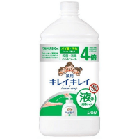  LION "KireiKirei" Liquid Hand Soap - Антибактериальное жидкое мыло для рук с маслом розмарина (фруктово-цитрусовый аромат).